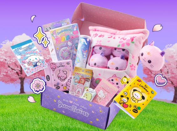 K-POP・アジア CutiePie Box set A+B Cutie pie box set A +B K-POP・アジア